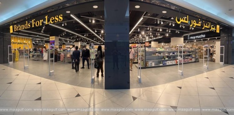 20 Brands For Less Group expands footprint with second store in Qatar